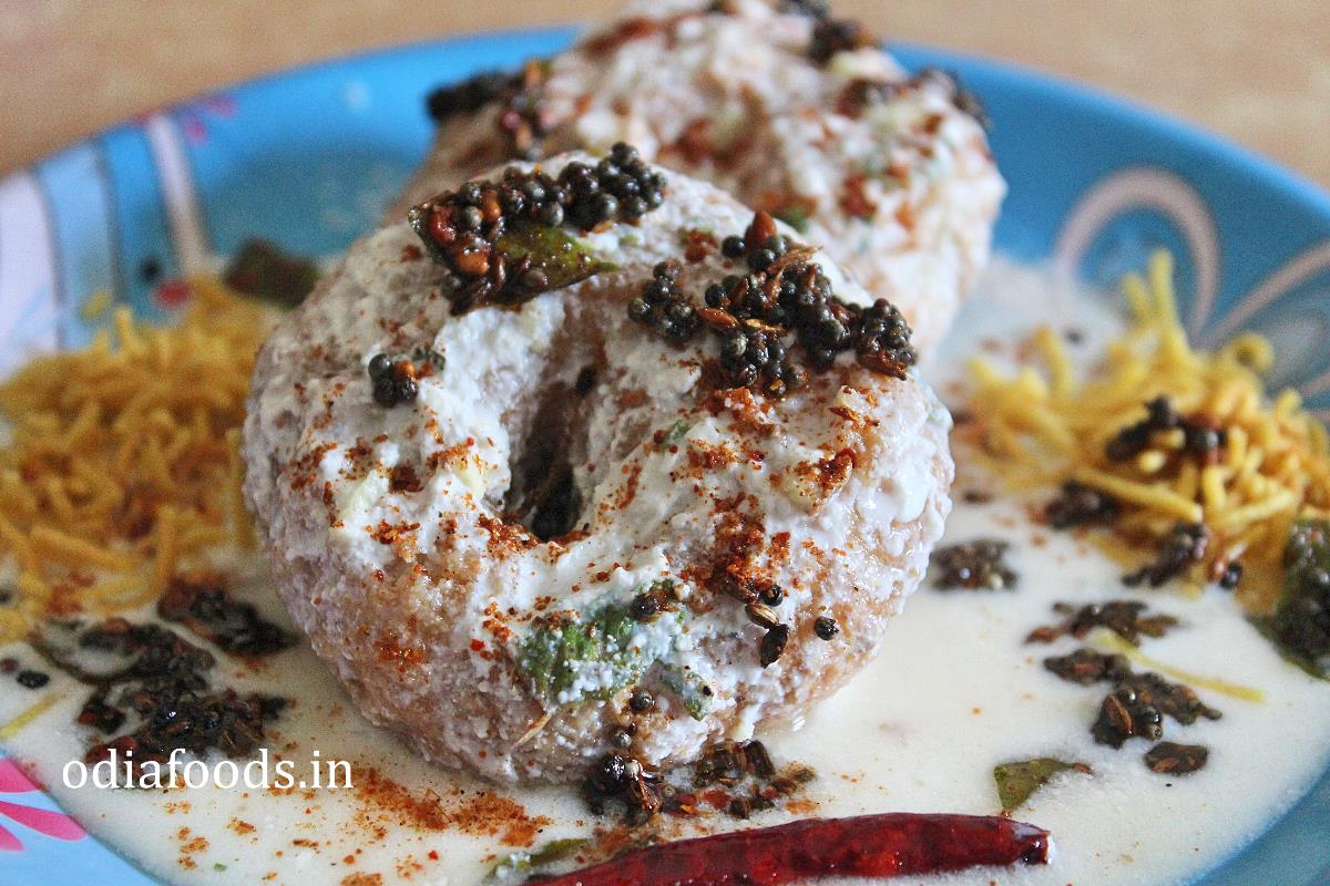 ଦହିବରା
