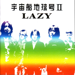 LAZY - Earth Ark II (2002)