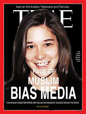 Time magazine breaking news Breaking News. Day at a glance Time magazine has named four journalists and a newspaper as its Person of the Year for standing up for the truth in the face of persecution and violence.