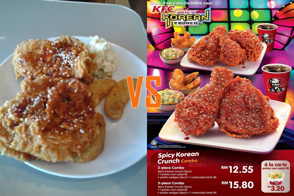 So Full of Myself KFC Spicy Korean Crunch