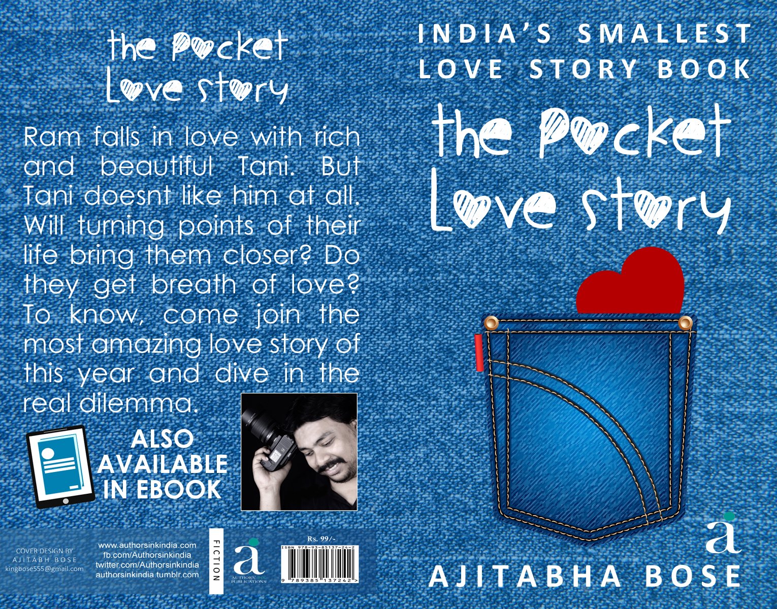 Лов код. Pocket Love игра. Pocket Love идеи. Pocket Love коды. Pocket Love дизайн.