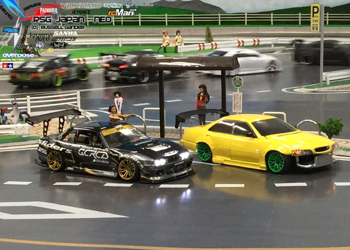 RC drift, Ascot Corner - Dan's RC Shop