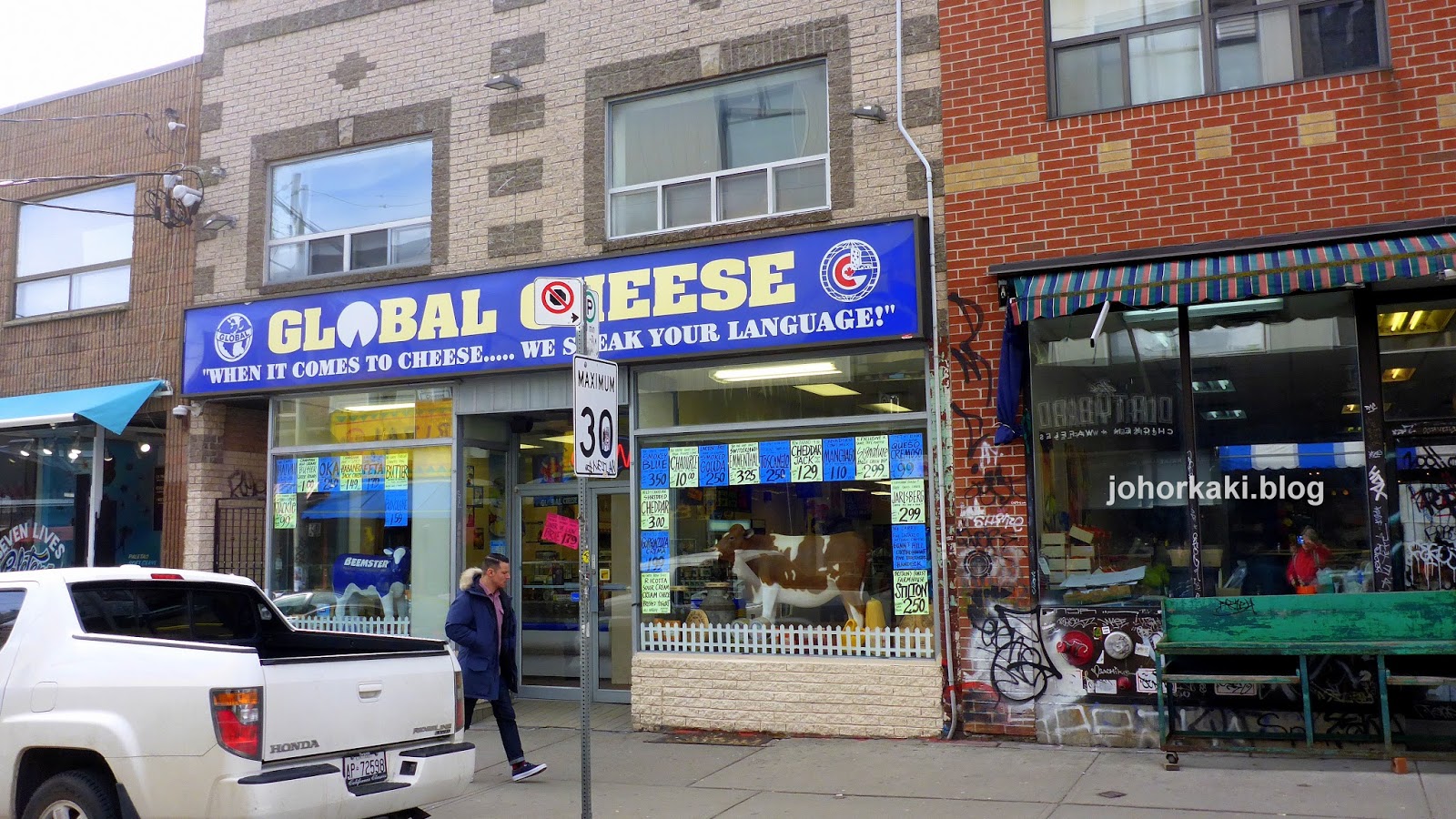 Kensington Market Walking Guide. Must See Attraction in Toronto Tony