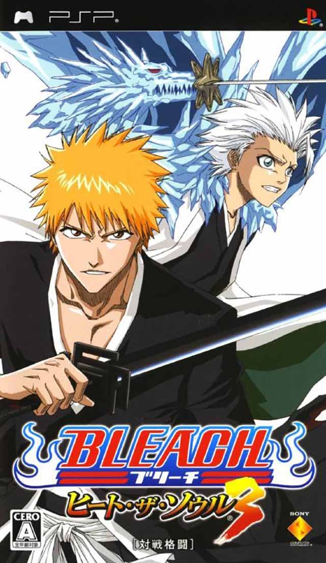 Bleach Heat The Soul 7 English Translation Bleach Heat The Soul 7 English Translation