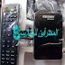 فلاشة DISCOVERY DR- 555 HDMINI 2 USB الا صلية فلاشة DISCOVERY DR- 555 HDMINI 2 USB الا صلية