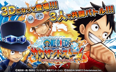 One Piece Thousand Storm One Piece Thousand Storm