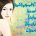 Letest Sad Boy Shayari Pictures Full HD Wallpapers ou can make Beautiful Photography Sad Boy Shayari wallpaper for your desktop background
