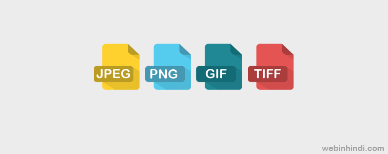 JPEG, PNG, GIF, TIFF differences. 