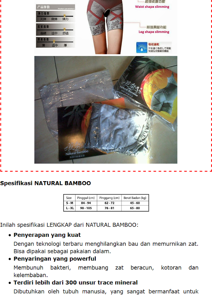 NATURAL BAMBOO
