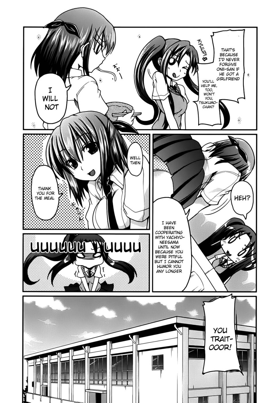 Hentai Manga Comic-Ani Omou Yue ni Imouto Imouto Ari-Chap4-6