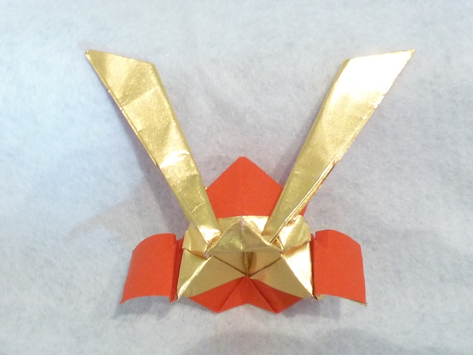 F. ZIEGLER Origami à Nancy et autres billevesées Japanese Helmet de