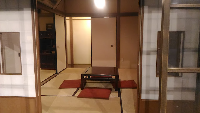 On peut même rentrer dans une ancienne maison Japonaise