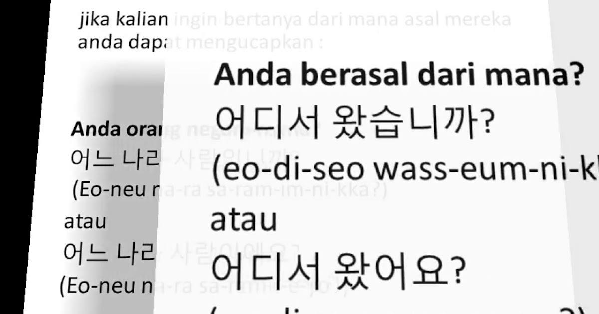 51+ Gaya Terbaru Tulisan I Love You Bahasa Korea, Gambar Ilove You