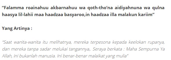 Amalan Doa Terbukti Sudah Berhasil Cara Memikat Hati Laki