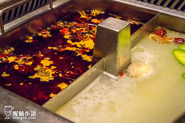 【台北信義區】海底撈火鍋。遠近馳名中國第一鍋 【台北信義區】海底撈火鍋。遠近馳名中國第一鍋