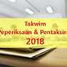 Tarikh Peperiksaan SPM, UPSR, PT3, STAM Dan PAV 2018