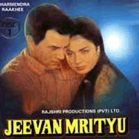 dilwale dulhania le jayenge songs lyrics dilwale dulhania le jayenge songs lyrics
