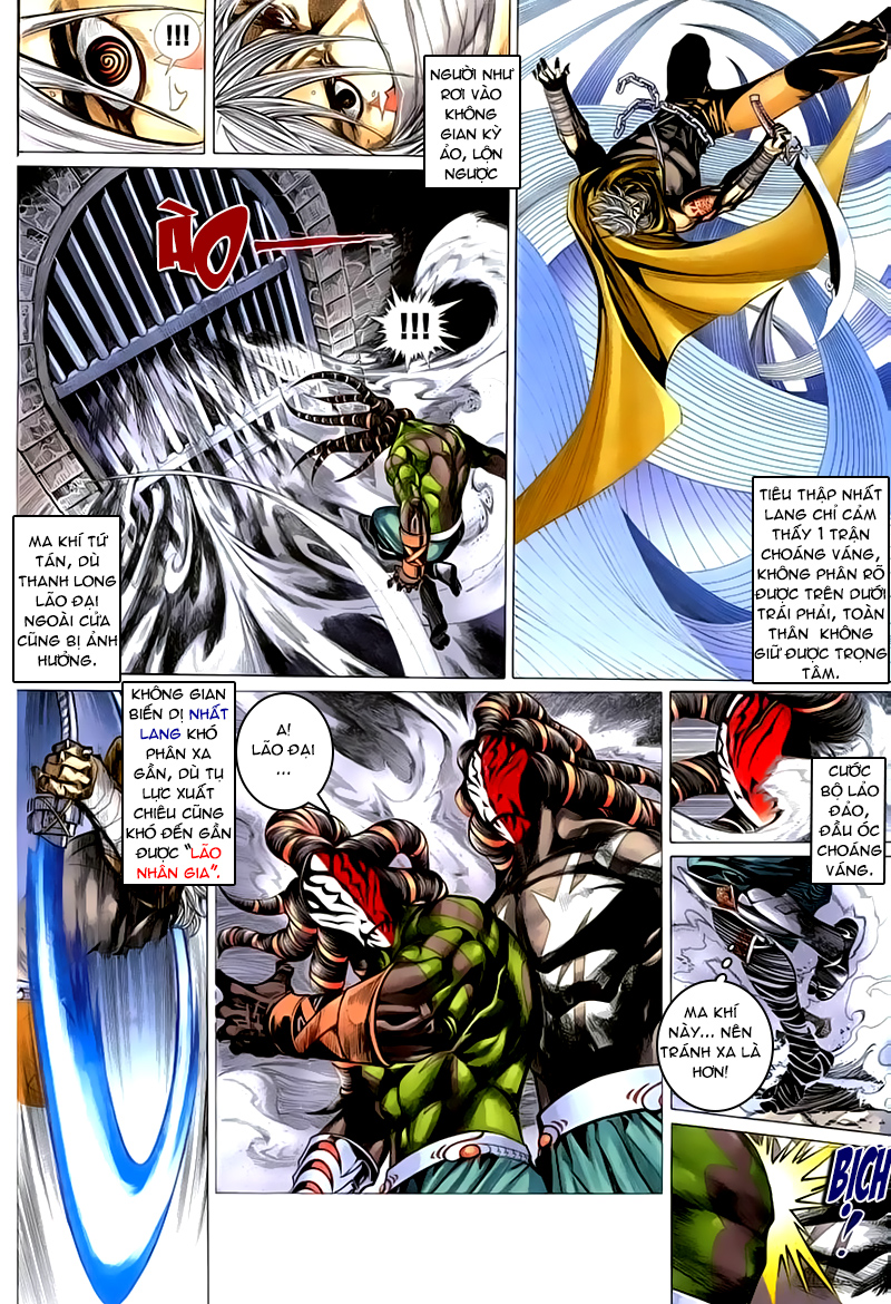 Cổ Long Quần Hiệp chap 42