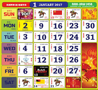 kalendar 2017