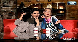 برنامج نفسنة حلقة الإثنين 18-12-2017 مؤشرات الخيانة الزوجية برنامج نفسنة حلقة الإثنين 18-12-2017 مؤشرات الخيانة الزوجية