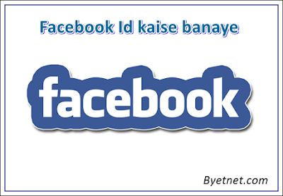 Facebook account creation facebook-account-banana