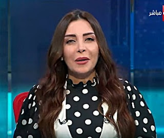 برنامج أون اليوم حلقة السبت 30-12-2017 لـ لبنى عسل برنامج أون اليوم حلقة السبت 30-12-2017 لـ لبنى عسل