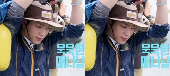 어제 서강준 정글의 법칙 자막 | 인스티즈