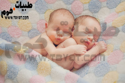 الحمل بتوأم twins pregnancy