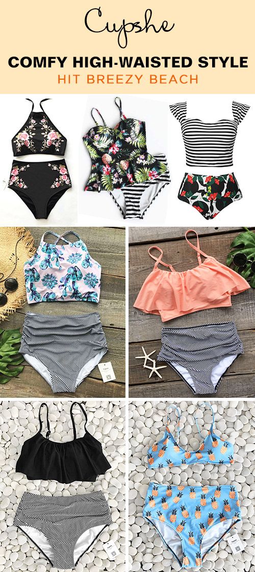 Cupshe Comfy High Waisted Style Hit Breezy Beach