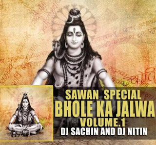 Bhole+Ka+Jalwa+Vol+1+Dj+Sachin+Dj+Nitin