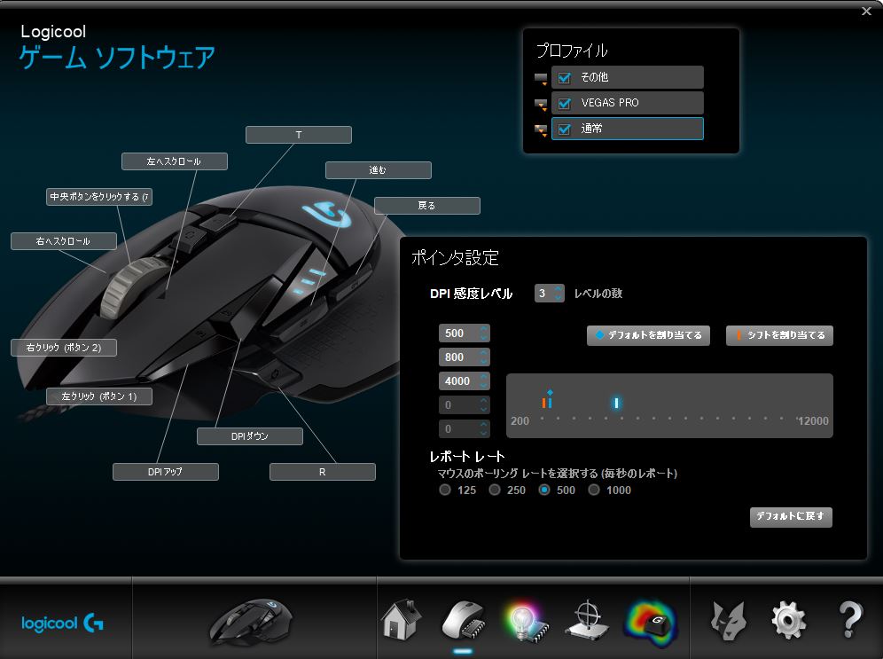 Jp Hdigic 君はセンシ 振り向きは15センチ