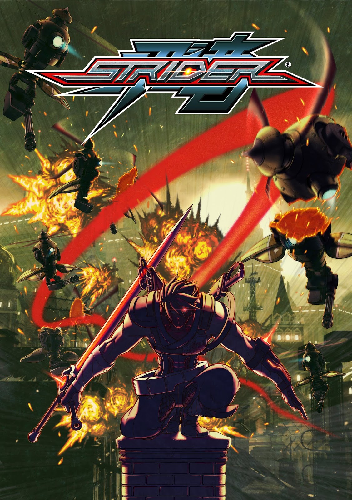 strider+1.jpg