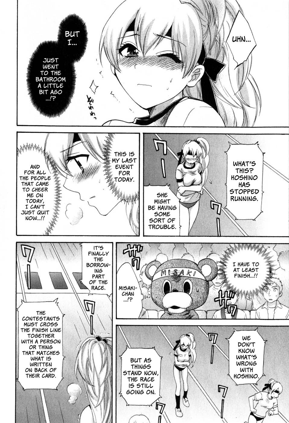 Hentai Manga Comic-An Angel's Marshmallows-Chap13-8