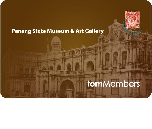 Penang State Museum & Art Gallery: May 2011