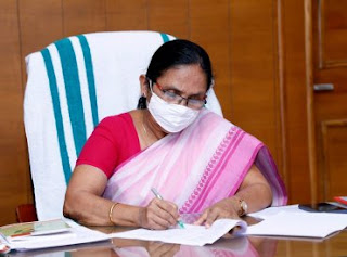 ‘Swavalamban Crisis Responsive Fund’—By SIDBI ‘Swavalamban Crisis Responsive Fund’—By SIDBI