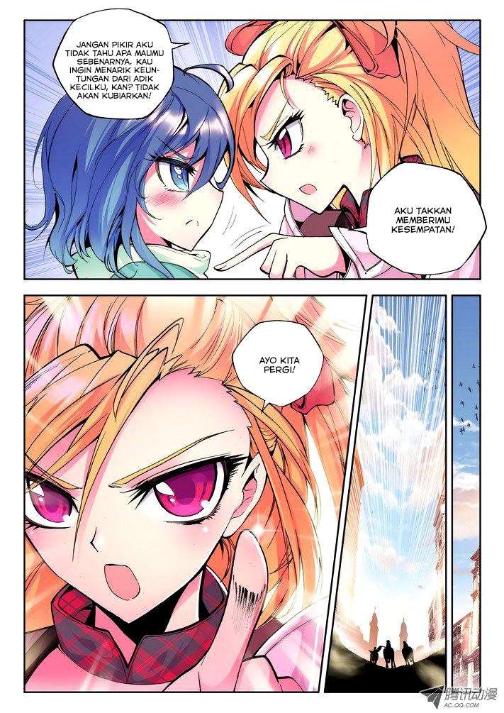 Shen Yin Wang Zuo Chapter 46