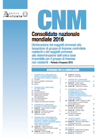 Aggiornamento software CNM 2016 1.0.1 per Mac, Windows e Linux Aggiornamento software CNM 2016 1.0.1 per Mac, Windows e Linux