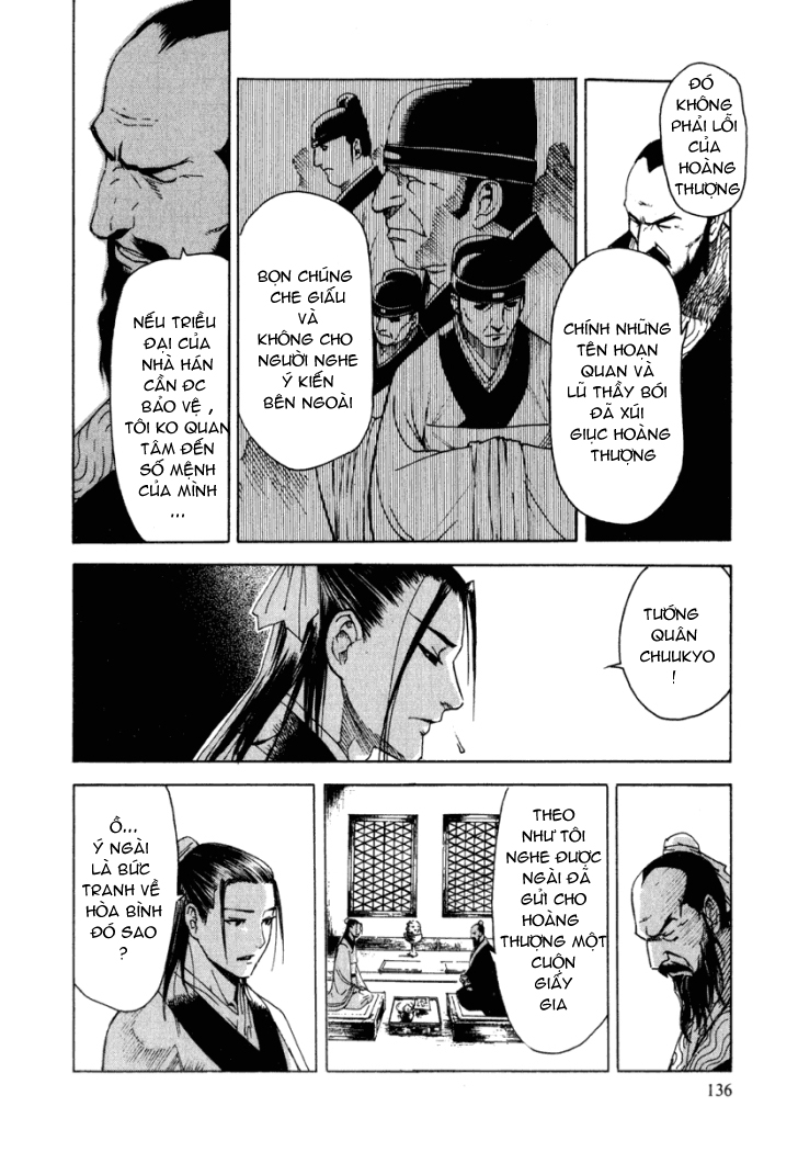 Qwan chap 4