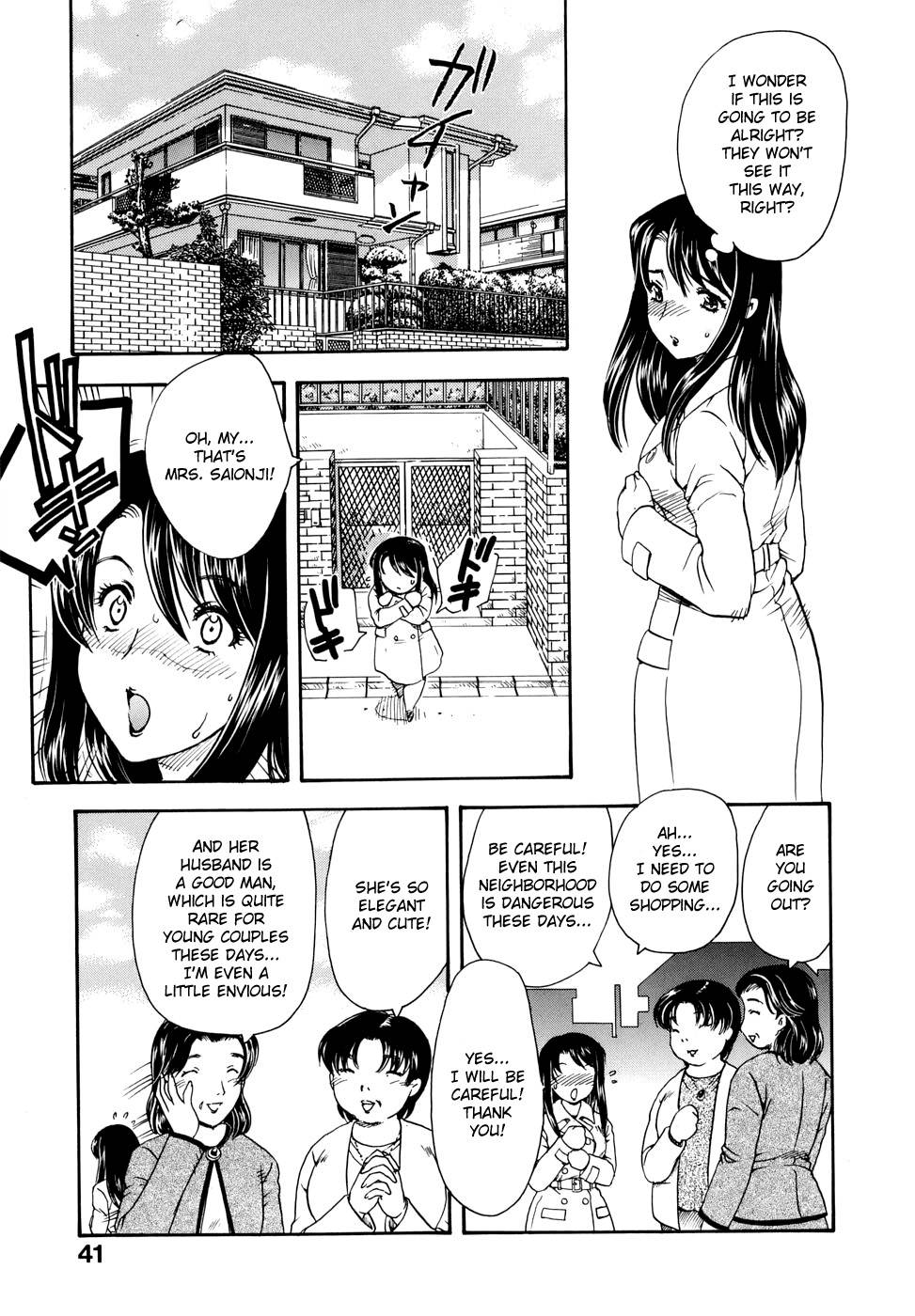 Hentai Manga Comic-The Portrait Of A Widow-Chapter 3 - Edge-1