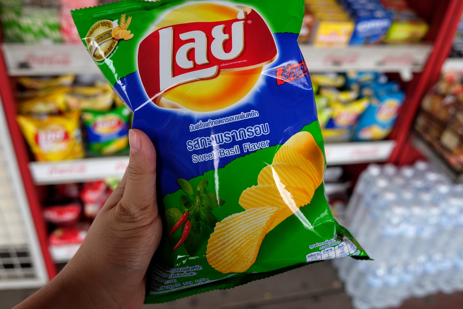 [BKK] 3 Lay's potato chips flavours that you MUST TRY in Thailand