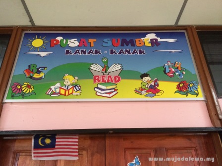pusat sumber HUSM Bina Insan Guru Fasa 3
