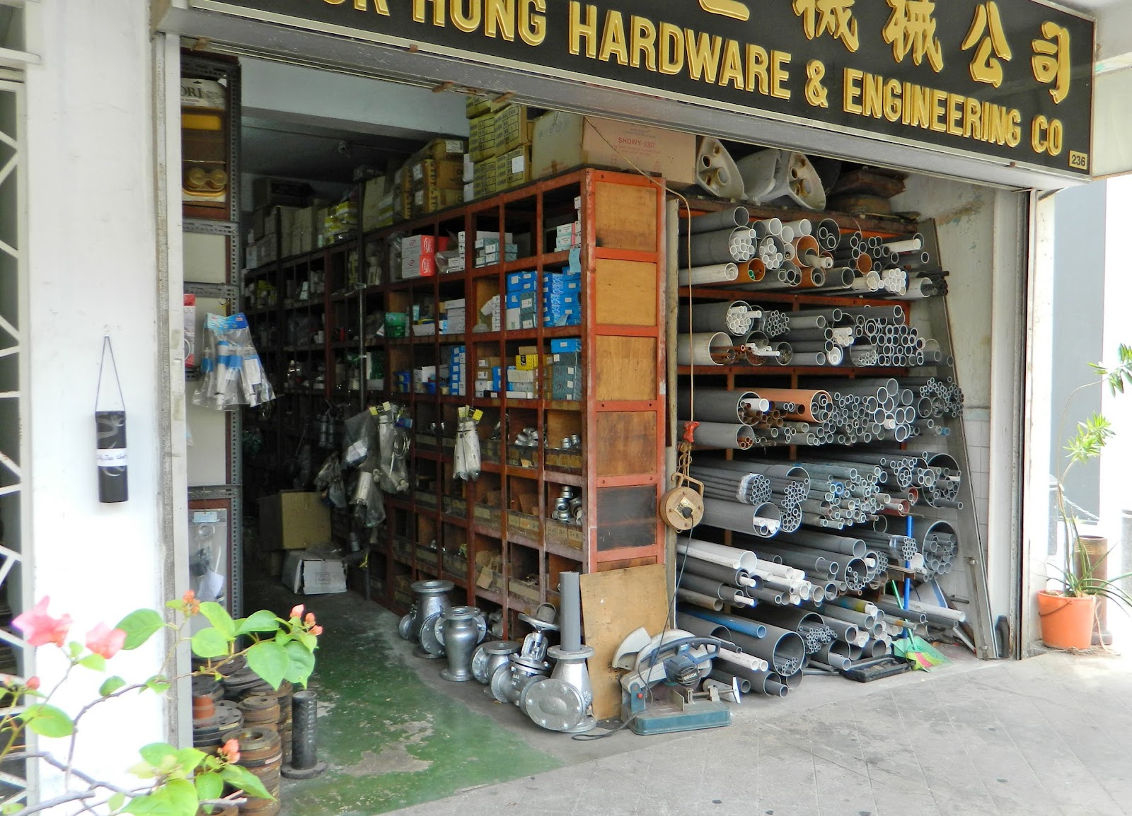 Hardware Store Singapore Home Design Hardware Store Singapore Home Design