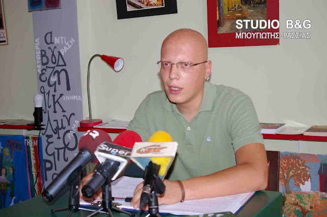 Αποτέλεσμα εικόνας για Γκουρβέλος Γιατρός