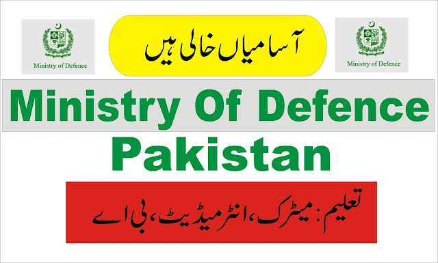 Image result for Ministry Of Defence Jobs 2018