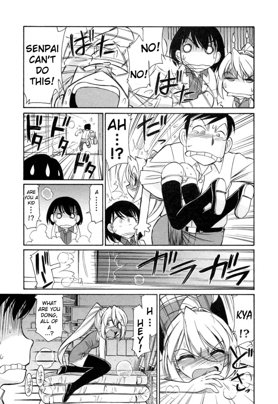 Hentai Manga Comic-Choice-Vol2-Chap8-17