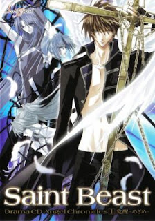 Saint Beast: Seijuu Kourin Hen Todos os Episódios Online, Saint Beast: Seijuu Kourin Hen Online, Assistir Saint Beast: Seijuu Kourin Hen, Saint Beast: Seijuu Kourin Hen Download, Saint Beast: Seijuu Kourin Hen Anime Online, Saint Beast: Seijuu Kourin Hen Anime, Saint Beast: Seijuu Kourin Hen Online, Todos os Episódios de Saint Beast: Seijuu Kourin Hen, Saint Beast: Seijuu Kourin Hen Todos os Episódios Online, Saint Beast: Seijuu Kourin Hen Primeira Temporada, Animes Onlines, Baixar, Download, Dublado, Grátis, Epi Saint Beast: Seijuu Kourin Hen Todos os Episódios Online, Saint Beast: Seijuu Kourin Hen Online, Assistir Saint Beast: Seijuu Kourin Hen, Saint Beast: Seijuu Kourin Hen Download, Saint Beast: Seijuu Kourin Hen Anime Online, Saint Beast: Seijuu Kourin Hen Anime, Saint Beast: Seijuu Kourin Hen Online, Todos os Episódios de Saint Beast: Seijuu Kourin Hen, Saint Beast: Seijuu Kourin Hen Todos os Episódios Online, Saint Beast: Seijuu Kourin Hen Primeira Temporada, Animes Onlines, Baixar, Download, Dublado, Grátis, Epi