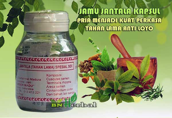 Jamu Kuat Tahan Lama Jantala Kapsul Jamu Kuat Tahan Lama Jantala Kapsul