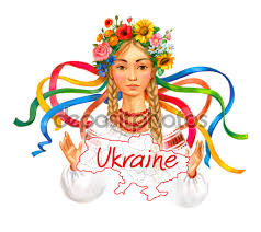 Україна починається з тебе!