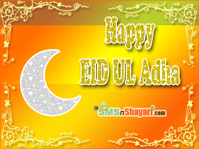 Eid- UL- Adha Cards