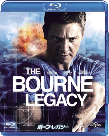 The Bourne Legacy 2012 Hindi Dual Audio 480p BRRip 400Mb